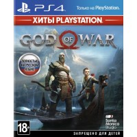 God of War (Хиты PlayStation) (PS4) (rus ver)